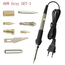 우드버닝 전기인두기 인두 온도조절 펜 툴 다리미 7 in 1 목재 엠보싱 굽기 조각용 낙화술 키트 60W80W 온도 조절 가능 납땜 수동 작업 도구 세트, 220V EU Plug, 60W Gray SET-1