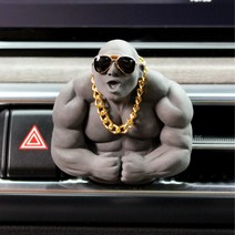 헤카테 머슬킹 차량용 석고방향제, 블루아이스버그