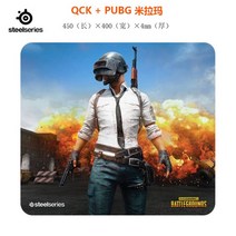 스틸시리즈 게임 e스포츠 한정판 PrismRGB MASS HEAVY QCK 마우스패드, P. 99 뉴 QCK + PUBG 한정판