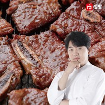 [밀팡] 수제 양념 LA갈비 600g, 단품