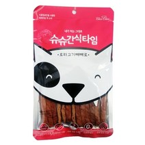 [슈슈간식타임] 오리고기빼빼로 70g