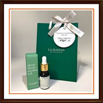 [라마망] 천연 아로마 에센셜 꿀잠오일 100% 10ml 아로마테라피, 레몬그라스