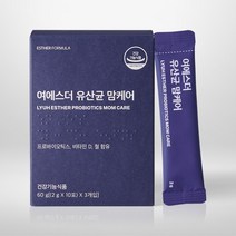 여에스더 유산균 맘케어, 30포 x 4박스