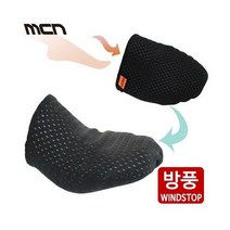 [MCN정품]토워머 겨울 자전거용품 신발안에 신는 토워머 발가락싸개, M(230mm~260mm)