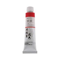 신한 전문가용 한국화 물감 20ml 낱색 /동양화물감/수묵화, 301-호분