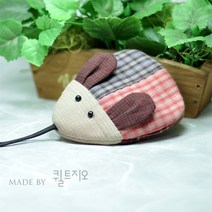 마우스 키홀더(레드) (퀼트패키지)직접만드는상품