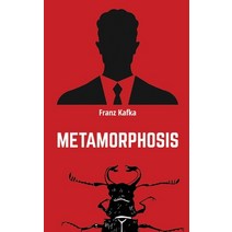 (영문도서) Metamorphosis Paperback, Mjp Publishers, English, 9789387867239