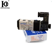 공압 전기 솔레노이드 밸브 5 웨이 2 위치 제어 공기 가스 마그네틱 밸브 12V 코일, 4V210-08, AC110V