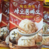 사조오양 육즙가득 샤오롱빠오 180g, 아이스박스 포장