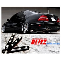 제로몰 <당일발송> 오토바이 LED 싸이키 BLITZ 모듈내장 12V 4구 6구 비상등 (개당판매), 4발싸이키(퍼플)” class=”wr-img”></a></div></p></div></p></div></p></div><div class=