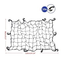 루프캐리어 루프백 호환 범용 자동차 SUV 픽업 트럭 지붕 상단 수하물 캐리어 화물 바구니 캠핑용 고리가 있는 탄성 트렁크 메쉬 그물, 작은, 1개