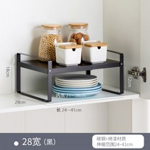 그릇장 수납장 화이트 프렌치가구 빈티지 미닫이 컵선반 팬트리장, 20