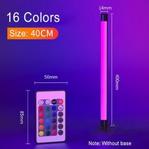 수유등 오로라무드등 크리스마스조명 아모램프 고양이무드등 LED 아이방 크리스탈무드등신상 USB 주변 조명, 02 40cm Without base