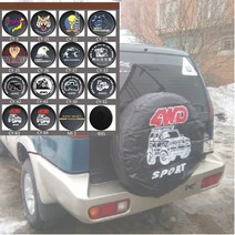 스페어 휠 타이어 커버 PVC 가죽 마즈다 지프 포드 닛산 기아 도요타 험머 라다 4X4 폭스바겐 BMW 벤츠, 1개, 16 INCH, CY-42