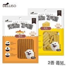 6개월 강아지간식 치즈연어 2세트 칭찬간식 보상간식