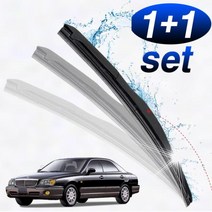 817+LK 그랜저XG 와이퍼 세트 550mm500mm 그랜저XG와이퍼 그랜저XG용품 그랜저XG튜닝 하이브리드와이퍼 자동차와이퍼