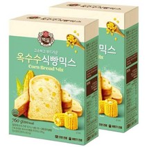 백설 옥수수식빵믹스 760G 2개