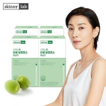 [스키니랩] 비움 발효효소 매실맛 x4박스 /4개월분, 없음