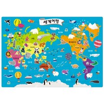 EQ IQ 판퍼즐: 세계여행, 그린키즈