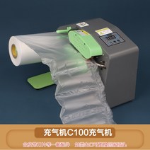 포장 뽁뽁이 에어캡 메이커 제조기 완충재 에어쿠션 만드는 기계 에어팩 완충제 머신, C타입 머신