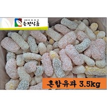 승진식품 혼합유과 혼합유과벌크 3.5kg 한과 승진유과 맛보장, 1개, 3500g