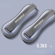 헬스기구부속품러닝 피트니스 손목 발목 샌드백 1 쌍 조절 가능한 레깅스 복싱 랩 장비 트레이닝 웨이트, 12 2PCS Blue 0.3kg Each