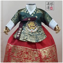류한복 녹의홍상 궁중당의 돌 여아 주니어 돌 한복