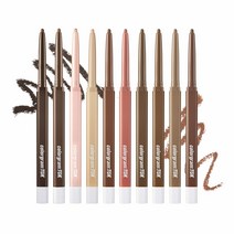 컬러그램 아티스트 포뮬라 크림라이너, 07 샌드브라운