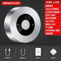 Coling A8 무선 블루투스 스피커 3D 서라운드 사운드 휴대 전화 오디오 알람 시계 홈 대용량 미니 휴대용