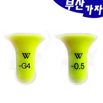 FF화림 W멀티 쿠션수중찌 전층수중찌 전층낚시, S-G6, 1개