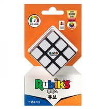 루빅스 큐브, 베이직