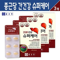 종근당 간건강 슈퍼케어 밀크씨슬 600mg 30정, 종근당 간건강 슈퍼케어 밀크씨슬 30C, 3팩