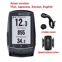 자전거네비게이션 자전거네비게이션스탠드 Meilan-GPS 자전거 컴퓨터 무선 내비게이션 주행 기록계 심박수 모니터 속도/리듬 센서 블루투스 4.0, M1xC1 Asian, CHINA