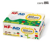 케어온 베이직 비말차단 마스크 KFAD 덴탈 흰색 소형 50P