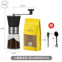 커피머신 기 에스 용 사무실 신혼집선물 반영구, 옵션18