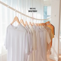 아파트 천장 전동 자동 베란다 건조대, 옵션명, 단품