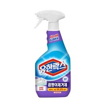 유한락스 곰팡이제거제 600ml(2개입), 4개