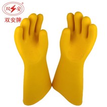 특고압절연장갑 안전용품 소방 보호 절연 장갑 산업용, 프리 사이즈 안전 카드