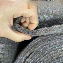 하우스부직포 방한 보온 담요 겨울 펠트 농업 과수원