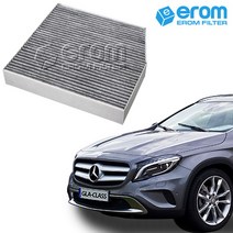 이롬필터 CUK26007 프리미엄 활성탄 에어컨필터, 1개, 벤츠 GLA클래스 GLA200 CDI (X156) (13년~)