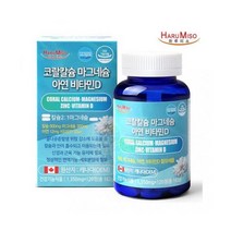 배송무료 하루미소 코랄칼슘 마그네슘 아연 비타민D 120정(598735)