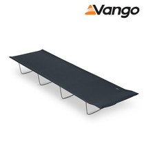 반고 [반고] 허쉬 캠프베드 그래니트 그레이 싱글 야전침대, 단품없음