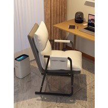 바퀴없는 컴퓨터 의자 리클라이너 사무실 책상 의자 180도, 베이지와 그레이 + 풋스툴