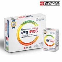 일양약품 속편한 비타민C 1 320mg x 50정 x 2케이스