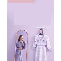 휴대용스타일러 의류살균건조기 옷걸이건조기 여행, 블루