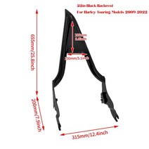 시시바 할리 투어링 로드 킹 스트리트 일렉트라 글라이드 스포츠스터 xl 2009-2022 용 오토바이 분리형 뒷좌석 등받이 시시 바, 22투어링 등받이