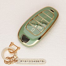 튜모 현대 자동차 스마트 키케이스 더뉴팰리세이드 더뉴그랜저 쏘나타DN8 더뉴싼타페 투싼NX4 넥쏘 스타리아 키커버 키링 키홀더, HD-03, 골드오링-올리브그린
