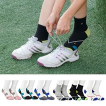 어게인 인체공학 스포츠 족저근막염 양말 발목 단목 양말 2켤레 세트, L(265-280mm), 발목 블루