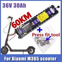 전동킥보드 배터리 36V 30Ah 리튬 이온 18650 30000mAh 전기 스쿠터 팩 샤오미 M365 전용, [01] 1PCS 18650 battery