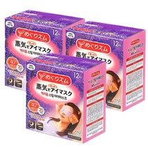 멕리듬 스팀 아이마스크 라벤더세이지향, 단품, 단품